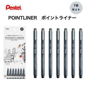 ؂Ă POINTLINER |CgCi[ 7{Zbg A[g ϐ ό }[J[