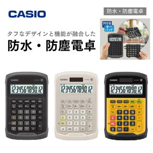 JVI h ho d ~jWXg^Cv IP54    v @\ CASIO WM-320MT