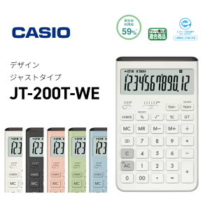 JVI d RtB JT-200T fUC WXg^Cv GR CASIO IV