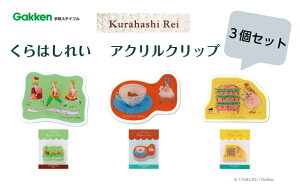 ͂ꂢ ANNbv _CJbg g NVJ CXg[^[ ubN}[J[ َq  Ƃ߂  ubN}[J[ m[g蒠 Ȃَq̌Ƃ߂