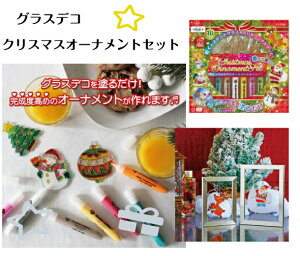 OXfR NX}X I[ig Zbg nhCh XehOX eq y 킢 LC