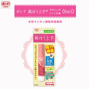 {h قق XeBbN ACsv jEȂĂOK OK zpڒ E^nڒ