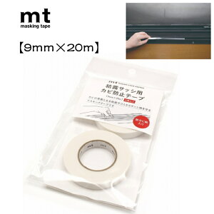 mt ITbVpJrh~e[v 2 9mm×20m TbVg Jrh~ | |ObY JH MTHOU007