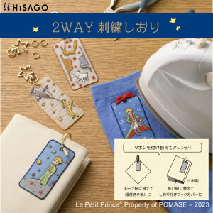 qTS ̉q 2WAY hJ ACby f n蒹 Eo~ ё 