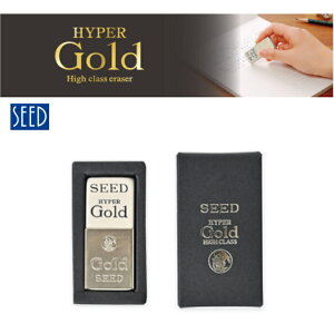 V[h nCp[S[h S ϋv KX   ebNXt[ X[u HYPER Gold SEED