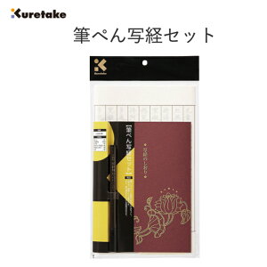 | M؂ʌoZbg n߂ { r艺~ ʌop My 90