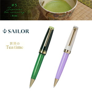 ʌ Z[[ ẼeB[^C {[y ̓   ] 0.7mm 16-1323-260 16-1023-150 Mtg ̓ ̓ NX}X