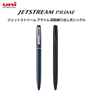 OHM WFbgXg[ vC ]JoVO {[y 0.5mm 0.7mm SXK 3500 JETSTREAM PRIME 蕨 Mtg v[g