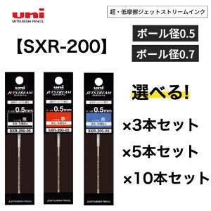OHM WFbgXg[ F֐c SXR-200 0.5mm 0.7mm ֐c    Iׂ WFbgXg[CN SXR-200-07 SXR-200-05
