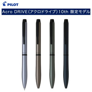 ʌ pCbg ANhCu10th 胂f {[y Acro DRIVE 0.7mm ANCL SxCL Mtg v[g 蕨 {[y ]Jo