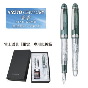 i bsO _ v`iNM Z`[ #3776 CENTYURY xm_i V[Y O PNB-43000FU pϔ CNt Mtg v[g