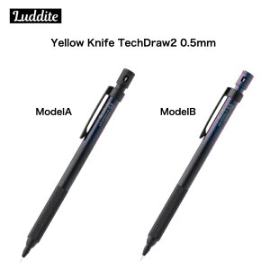 ���_�C�g Yellow Knife ModelA ModelB TechDraw2 0.5mm LDB-MP2GA3-05 LDB-MP2GB3-05 �V���[�v�y���V�� ���}�p �Ό��J���[ �}�W���[�� �O���f�[�V���� �L���b�v