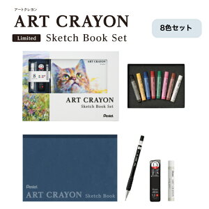  ؂Ă A[gN 8FZbg XPb`ubNt AMAINV[vy 1.3mm ֐c `KCh  Mtg v[g PTAC-8ST1