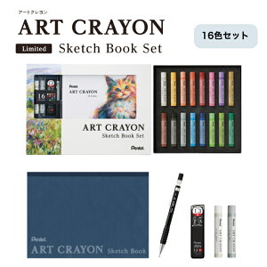  ؂Ă A[gN 16FZbg XPb`ubNt AMAINV[vy 1.3mm ֐c `KCh  Mtg v[g PTAC-16ST1