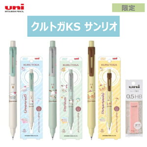  OHM NgKKS f TI V[vyV Vi[ |`bR ||v 0.5mm 0.3mm V[y