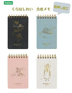 wXeCt ͂ꂢ    OCXg[^[  킢 g lC [ G RpNgTCY ɕ֗