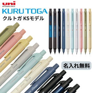 OHM NgK KSf V[vyV  M5KS M3KS ƋLO LOi 蕨 v[g w lC ׋