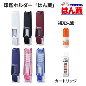 OHM ͂ ^b`  z_[ J[gbW [ t