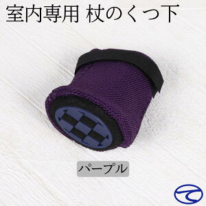  Jo[ p }i[ S`bv  \bNX ̂ Mtg ł ̓ ̓ hV̓