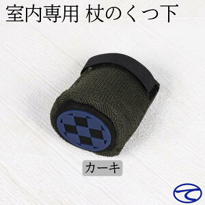  Jo[ p }i[ S`bv  \bNX ̂ Mtg ł ̓ ̓ hV̓