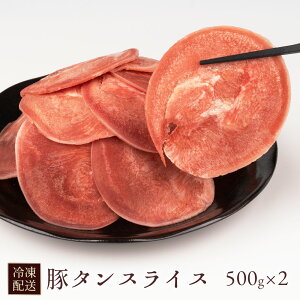 ؃^XCX 1kgi500g×2j AJY  ؂ XCX e ē Ⓚ Hi o[xL[ ƒp  ؓ