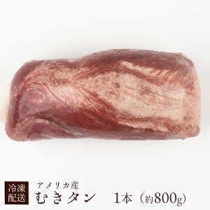 ^ 1{i800gj AJY ނ^   ۂ ubN Ɩp ē Xe[L Ⓚ Hi o[xL[ ƒp  