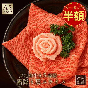 _zIN[|p50%OFF^ yјa A5 ~茨XCX:Ă:Ԃԗpz oŶ݂gp 500g 1kg 1.5kg Y  Ă Ԃ Mtg p a 