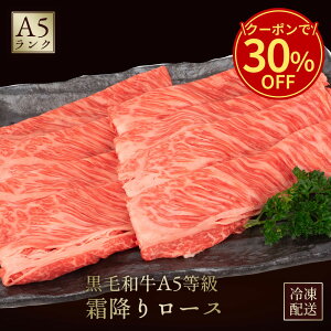 _IN[|p30%OFF^ yјa A5 ~胍[XXCX:Ă:Ԃԗpz oŶ݂gp 500g 1kg 1.5kg Y  Ă Ԃ Mtg p Zb