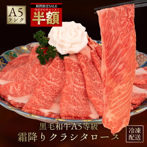 _zI50%OFF^ yјa A5 ~NV^[X:Ă:Ԃԗpz oŶ݂gp 500g 1kg 1.5kg ō јa y Mtg  Ă a Ԃ 