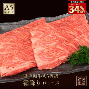 _Iő34%OFF^ yјa A5 ~胍[XXCX:Ă:Ԃԗpz oŶ݂gp 500g 1kg 1.5kg Y  Ă Ԃ Mtg p Zbg ō 