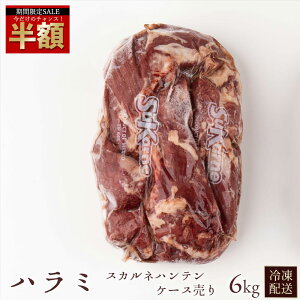 _zI50%OFF^ n~ 6kg XJlne P[X Ⓚ n~  Ă Ɩp ē ؈ Ɩp nMOe_[ TK n~  ܂Ƃߔ Ⓚ OCt