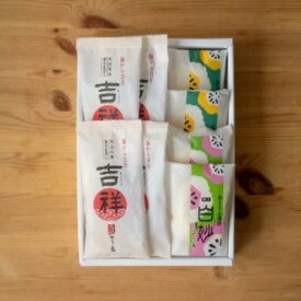 おとうふかまぼこ詰合せ「白(しろ)」セット