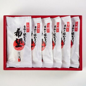 手わざ笹かまぼこ 希望6枚入