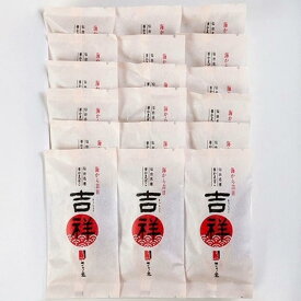 【吉祥　1箱24枚入り】　ギフト　宮城　笹かまぼこ　かまぼこ　お取り寄せグルメ　お中元　お歳暮