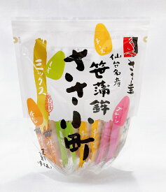 ささ小町ミックス