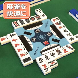 楽天市場】【送料無料】中古全自動麻雀卓 雀豪MK-3（マークスリー 