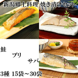 V̋y ĂЂZbg 3( u To e5`10)15`30 yŒZ͂ Hׂ 퉷ۑ Hi z ȒP pI ς Ă  CN H H 