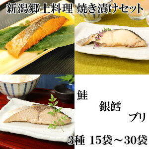V̋y ĂЂZbg 3( L u e5`10)15`30 yŒZ͂ Hׂ 퉷ۑ Hi z ȒP pI ς Ă  CN H H 