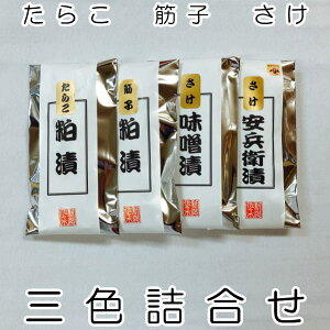 OFliq2 X2 ؎q80g 炱100gjZbg yŒZ͂ i Mtg v[g Hi z ȒP pI ܂ y  ɂ C
