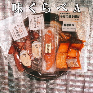 AȉĂЂ5 Ăq(݂)2 炱2{j yŒZ͂ Mtg v[g Hׂ ς Hi z ȒP pI y ٓ CN Ђ p