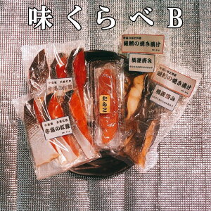 Bi艖̍g6 L̏ĂЂ2 炱2{j yŒZ͂ Mtg v[g Hi z Zbg VR ؂g  ȒP pI y  ɂ ܂ ̍ 