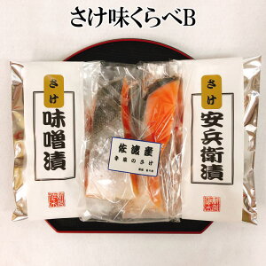 BinY艖̍2 q2 X2؁j yŒZ͂ Mtg v[g Hi z Zbg ȒP pI ܂ y  ɂ Ђ C