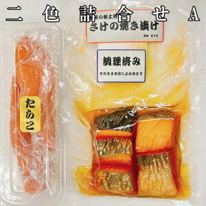 FlAȉĂЂ5 炱2{j yŒZ͂ Mtg v[g Hׂ ς Hi z Zbg ȒP pI ܂ y  ɂ CN pbN 