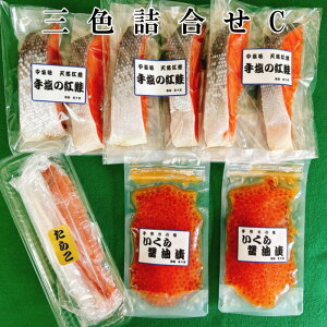 OFlCi艖̍g6 ݖ200g 炱2{j yŒZ͂ Mtg v[g Hi z Zbg ȒP pI ܂ y  ɂ Ђ ٓ VR C