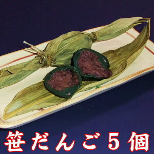 V  5iԂj`60i5×12j yŒZ͂ Hׂ Hi z V `̖ َq aXC[c cq    Y z㖼 R