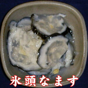 Y VR XȂ܂iЂȂ܂j130g`1950gi130g×15j yŒZ͂ Hׂ ς Hi z  y    ܂ y veIOJ 