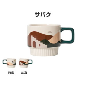 }OJbv R[q[}O 320ml 킢  hbvR[q[ k 傫  J[}OJbv Rbv }O ̓Mtg Jbv Vv Lb` dqW H@ Mt