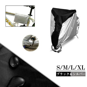 y210Dz]ԃJo[  UVJbg  oCN TCNJo[ hJo[ [ܕt h v TCNJo[ ΂Ȃ [ܕt J O [₷ CJo[ UVJbg 