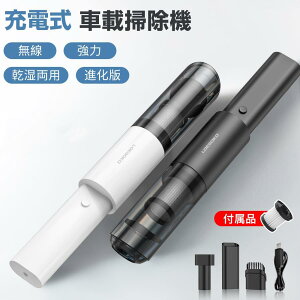 nfBN[i[ R[hX |@  R[hX|@ [d |@ USB ԗp J[N[i[ y y TCN ybg ԍ  Â É z nhN[i[ ^|@ 