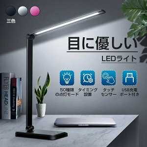 ̓ q v[g  fXNCg LED q  d ڂɗD F  邳 ȃGl USB ドCg RZg ܂ݎ dCX^hCg